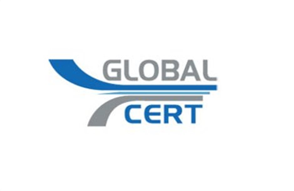 Global Cert: Ισοδύναμη πιστοποίηση με ΕΦΕΤ για υγιεινή και ασφάλεια τροφίμων